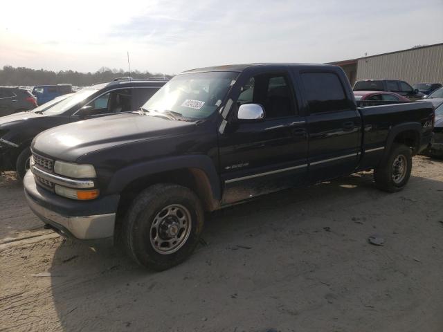 CHEVROLET SILVERADO 2002 with VIN 1GCGK13UX2F139498 - Photo from auction