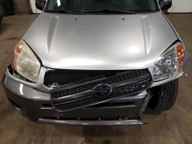 Photo 11 from auction – 2005 TOYOTA RAV4 with VIN JTEHD20V956038700