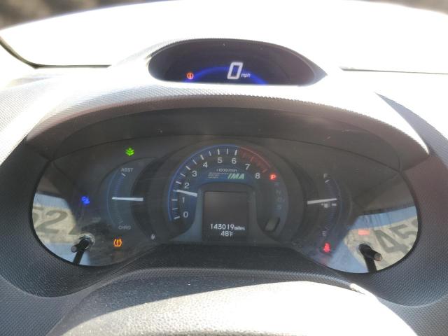 Photo 9 from auction – 2012 HONDA INSIGHT EX with VIN JHMZE2H76CS004888