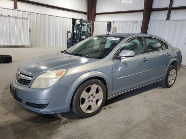 SATURN AURA XE 2007 with VIN 1G8ZS57N17F212049 - Photo from auction