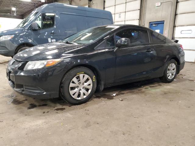 Photo 1 from auction – 2012 HONDA CIVIC LX with VIN 2HGFG3B53CH507167