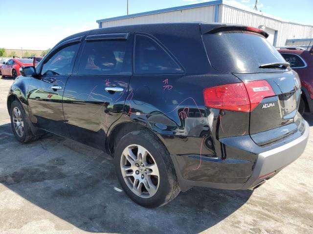 Photo 2 from auction – 2007 ACURA MDX with VIN 2HNYD28257H543160