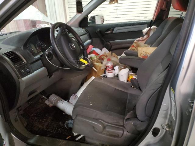 Photo 7 from auction – 2011 HONDA CR-V SE with VIN JHLRE4H45BC005352