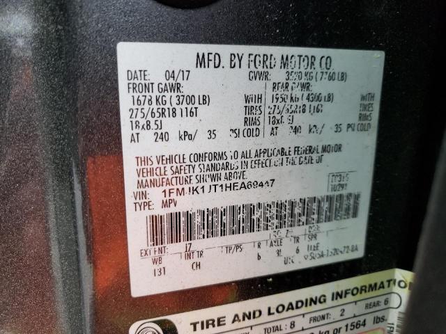 Photo 14 from auction – 2017 FORD EXPEDITION with VIN 1FMJK1JT1HEA69447