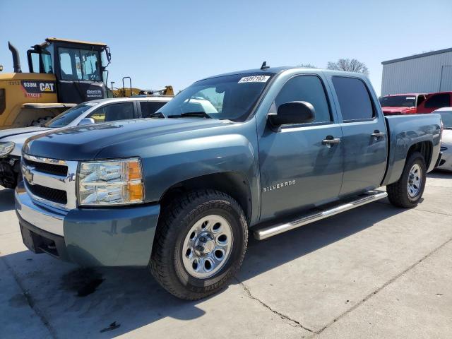 CHEVROLET SILVERADO 2007 with VIN 2GCEC13C971680598 - Photo from auction