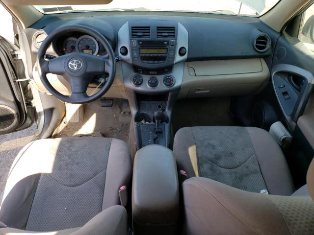 Photo 8 from auction – 2006 TOYOTA RAV4 with VIN JTMZD33V566020738
