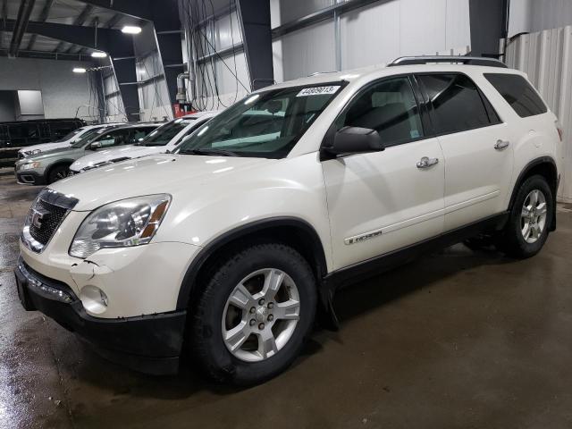 GMC ACADIA SLE 2008 with VIN 1GKEV13708J232825 - Photo from auction