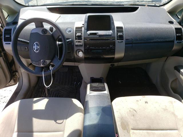 Photo 8 from auction – 2008 TOYOTA PRIUS with VIN JTDKB20U883388753