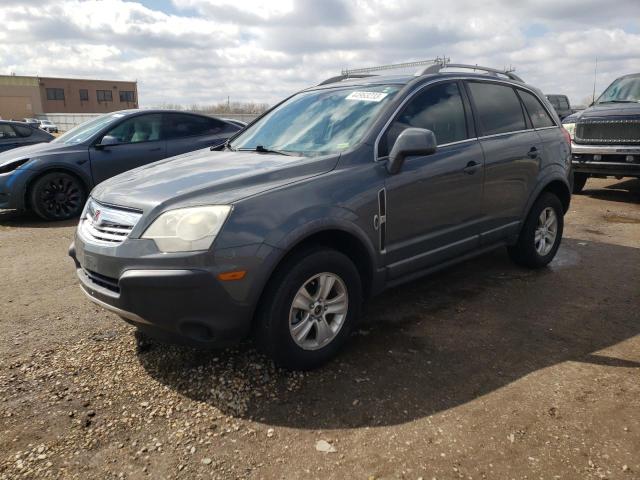 SATURN VUE XE 2008 with VIN 3GSCL33P98S569971 - Photo from auction