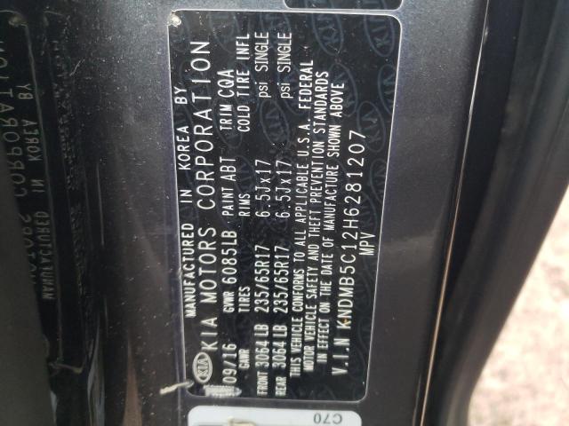 Photo 14 from auction – 2017 KIA SEDONA LX with VIN KNDMB5C12H6281207