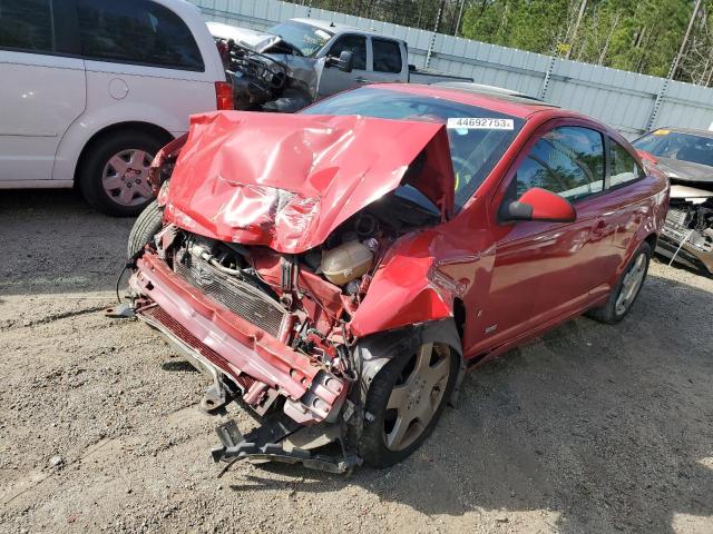 CHEVROLET COBALT SS 2007 with VIN 1G1AM15BX77103140 - Photo from auction
