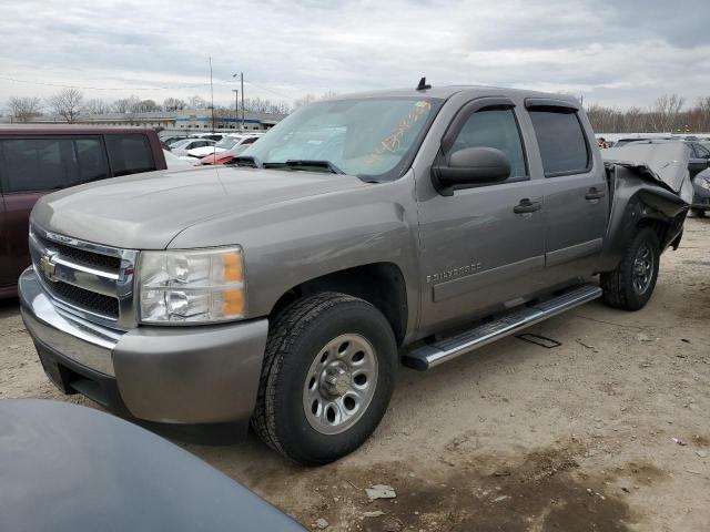 CHEVROLET SILVERADO 2007 with VIN 3GCEC13C47G548467 - Photo from auction