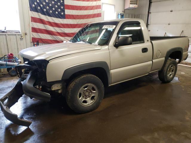CHEVROLET silverado 2004 with VIN 1GCEK14TX4Z295989 - Photo from auction