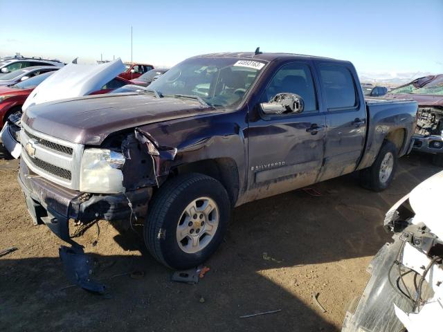 صورة رقم 1 من المزاد - 2008 CHEVROLET SILVERADO مع VIN 2GCEK13J581304645