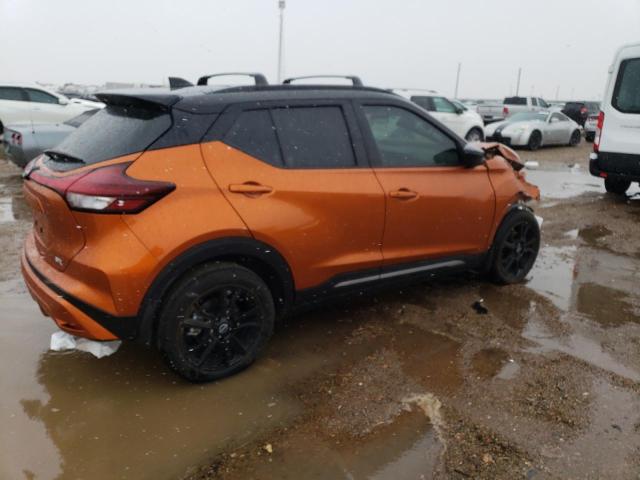 Photo 3 from auction – 2023 NISSAN KICKS SR with VIN 3N1CP5DV6PL472151