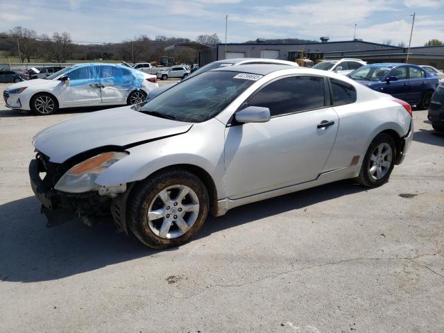 Photo 1 from auction – 2008 NISSAN ALTIMA 2.5 with VIN 1N4AL24E38C179969