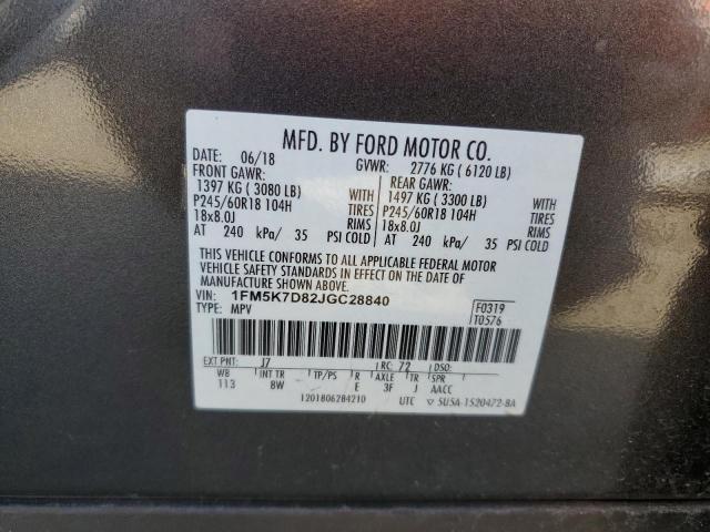 Photo 14 from auction – 2018 FORD EXPLORER X with VIN 1FM5K7D82JGC28840