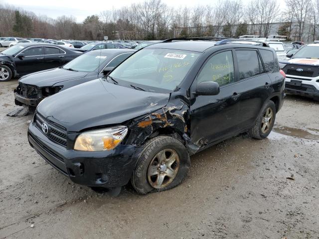 TOYOTA RAV4 2008 with VIN JTMBD33V085193416 - Photo from auction