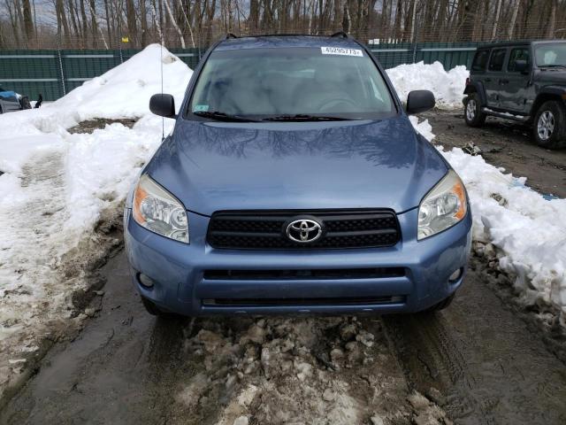 Photo 5 from auction – 2007 TOYOTA RAV4 with VIN JTMZD33V476046975