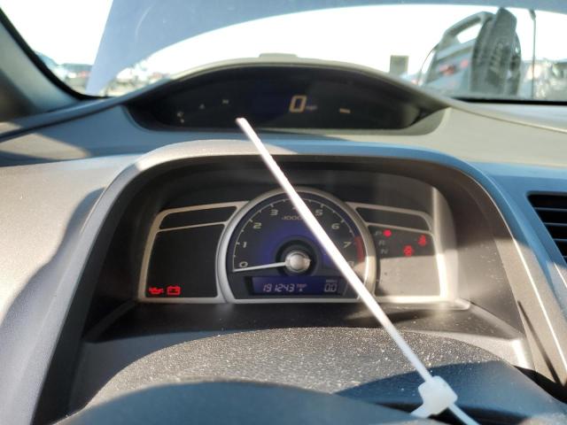 Photo 9 from auction – 2007 HONDA CIVIC LX with VIN 1HGFA16547L095849