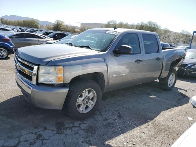 CHEVROLET SILVERADO 2007 with VIN 3GCEK13M67G509620 - Photo from auction