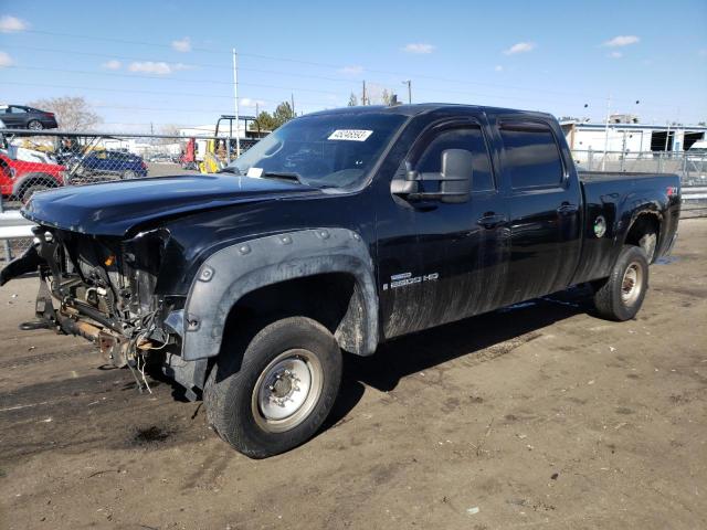 GMC SIERRA K25 2007 with VIN 1GTHK23607F527200 - Photo from auction
