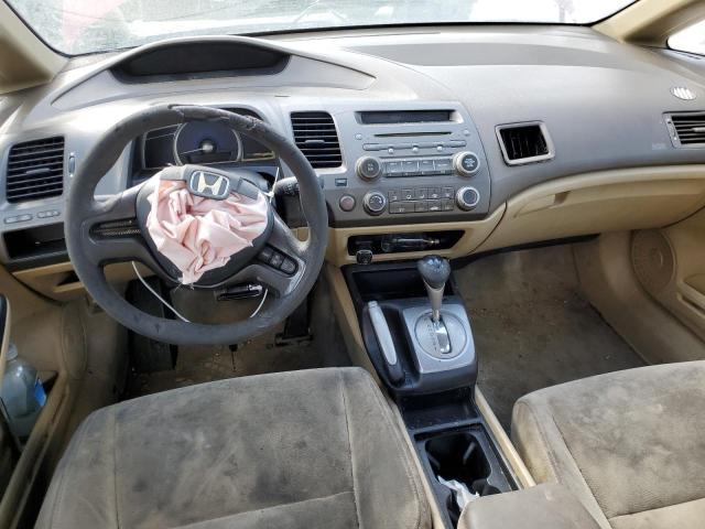 Photo 8 from auction – 2006 HONDA CIVIC LX with VIN 1HGFA16556L044956