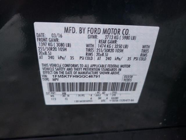 صورة رقم 14 من المزاد - 2016 FORD EXPLORER L مع VIN 1FM5K7FH9GGC46791