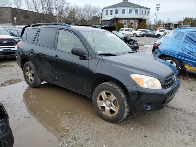 Photo 4 from auction – 2008 TOYOTA RAV4 with VIN JTMBD33V085193416