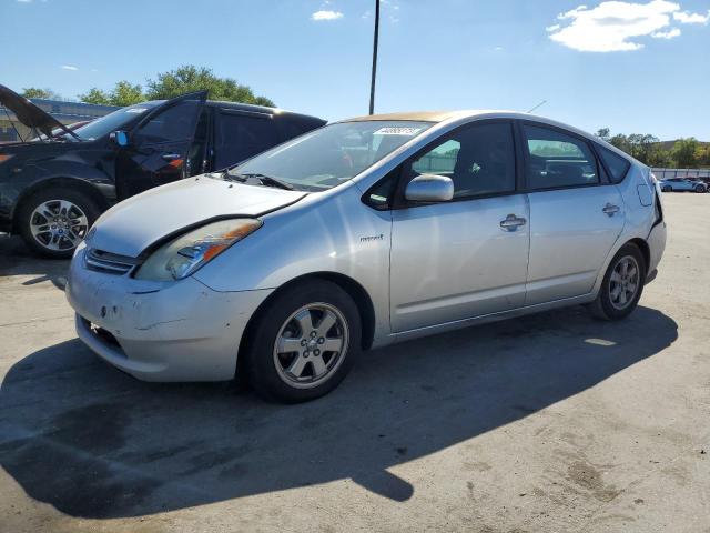 TOYOTA PRIUS 2008 with VIN JTDKB20U883380832 - Photo from auction
