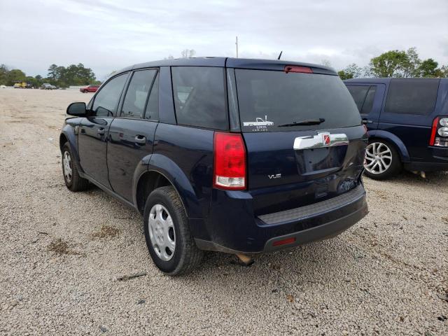Photo 2 from auction – 2007 SATURN VUE with VIN 5GZCZ33D07S842322