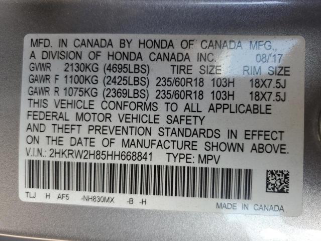 Photo 14 from auction – 2017 HONDA CR-V EXL with VIN 2HKRW2H85HH668841