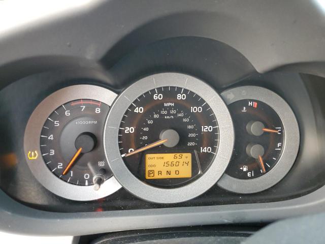 Photo 9 from auction – 2007 TOYOTA RAV4 with VIN JTMZD33V875052087