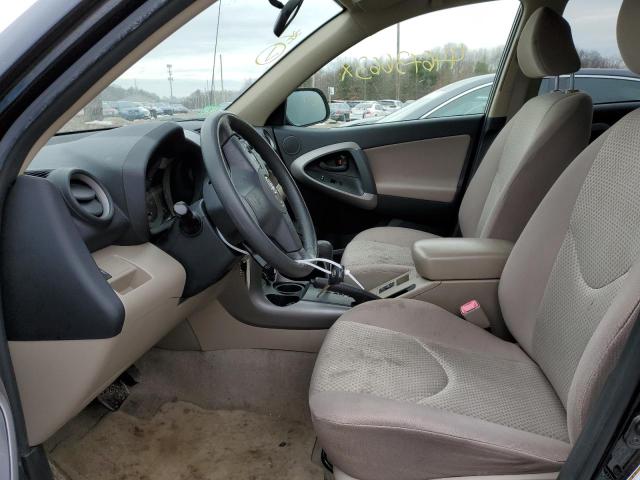 Photo 7 from auction – 2008 TOYOTA RAV4 with VIN JTMBD33V085193416