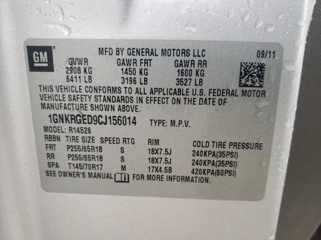 Photo 14 from auction – 2012 CHEVROLET TRAVERSE L with VIN 1GNKRGED9CJ156014