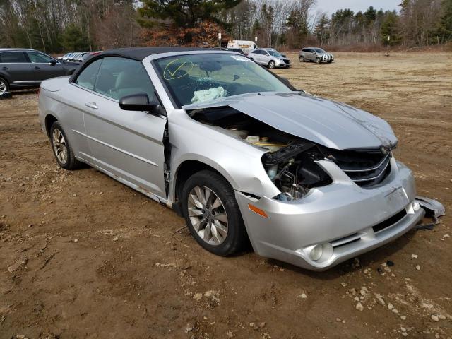 Photo 4 from auction – 2008 CHRYSLER SEBRING with VIN 1C3LC45K58N247278