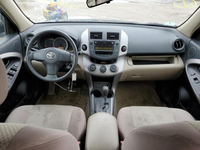 Photo 8 from auction – 2008 TOYOTA RAV4 with VIN JTMBD33V085193416