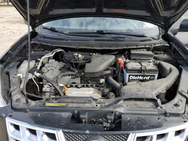 Photo 11 from auction – 2012 NISSAN ROGUE S with VIN JN8AS5MT7CW614050