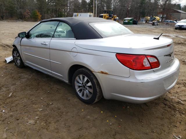 Photo 2 from auction – 2008 CHRYSLER SEBRING with VIN 1C3LC45K58N247278