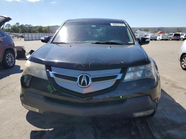 Photo 5 from auction – 2007 ACURA MDX with VIN 2HNYD28257H543160