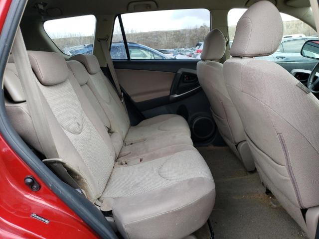 Photo 11 from auction – 2008 TOYOTA RAV4 with VIN JTMBK33V586041907