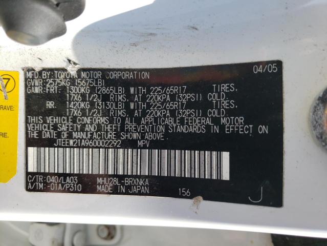 Photo 14 from auction – 2006 TOYOTA HIGHLANDER with VIN JTEEW21A960002292