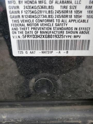 Photo 14 from auction – 2016 ACURA MDX with VIN 5FRYD3H2XGB019325