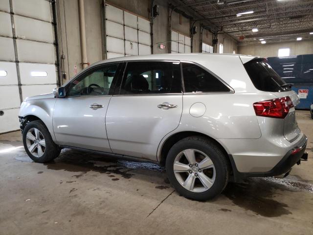 Photo 2 from auction – 2010 ACURA MDX TECHNO with VIN 2HNYD2H65AH507396