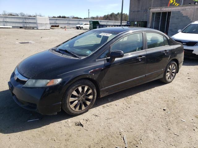 HONDA CIVIC EXL 2011 with VIN 19XFA1F9XBE028529 - Photo from auction