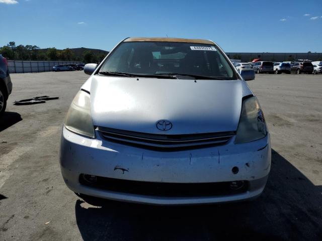 Photo 5 from auction – 2008 TOYOTA PRIUS with VIN JTDKB20U883380832