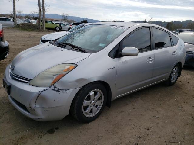 Photo 1 from auction – 2008 TOYOTA PRIUS with VIN JTDKB20U583418663