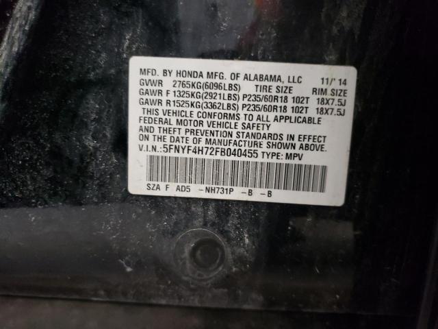 Photo 14 from auction – 2015 HONDA PILOT EXLN with VIN 5FNYF4H72FB040455