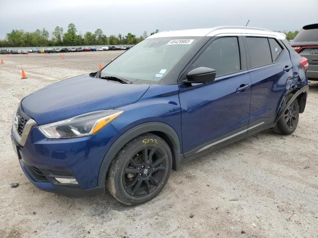 Photo 1 from auction – 2020 NISSAN KICKS SR with VIN 3N1CP5DV2LL574654
