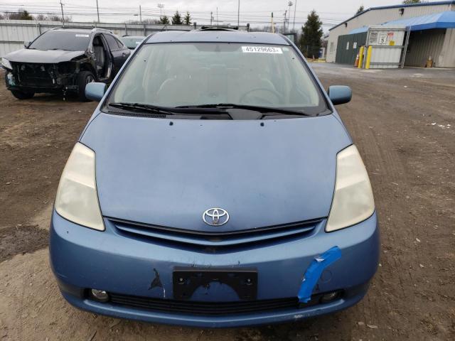 Photo 5 from auction – 2005 TOYOTA PRIUS with VIN JTDKB20U557020468